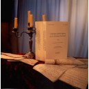 Catalogue g&eacute;n&eacute;alogique de la Noblesse Bretonne (Cd-Rom)
