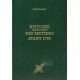 Histoire anecdotique des métiers avant 1789