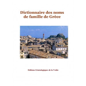 Dictionnaire des noms de famille de Gr&egrave;ce