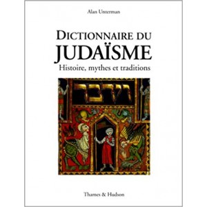 Dictionnaire du juda&iuml;sme